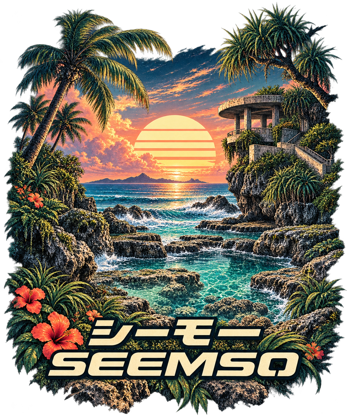 Tidal Zone full artwork