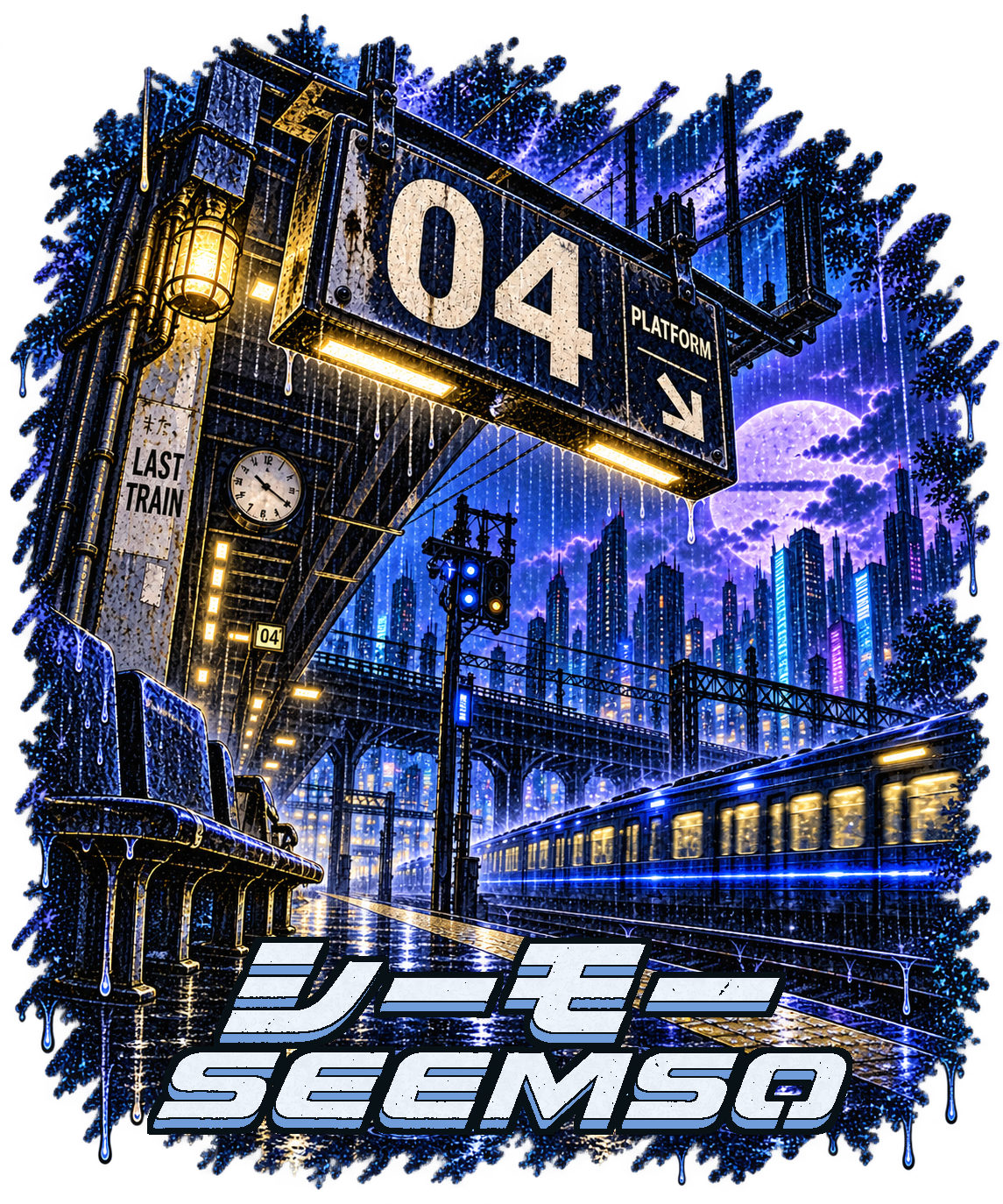 Platform 04 full artwork