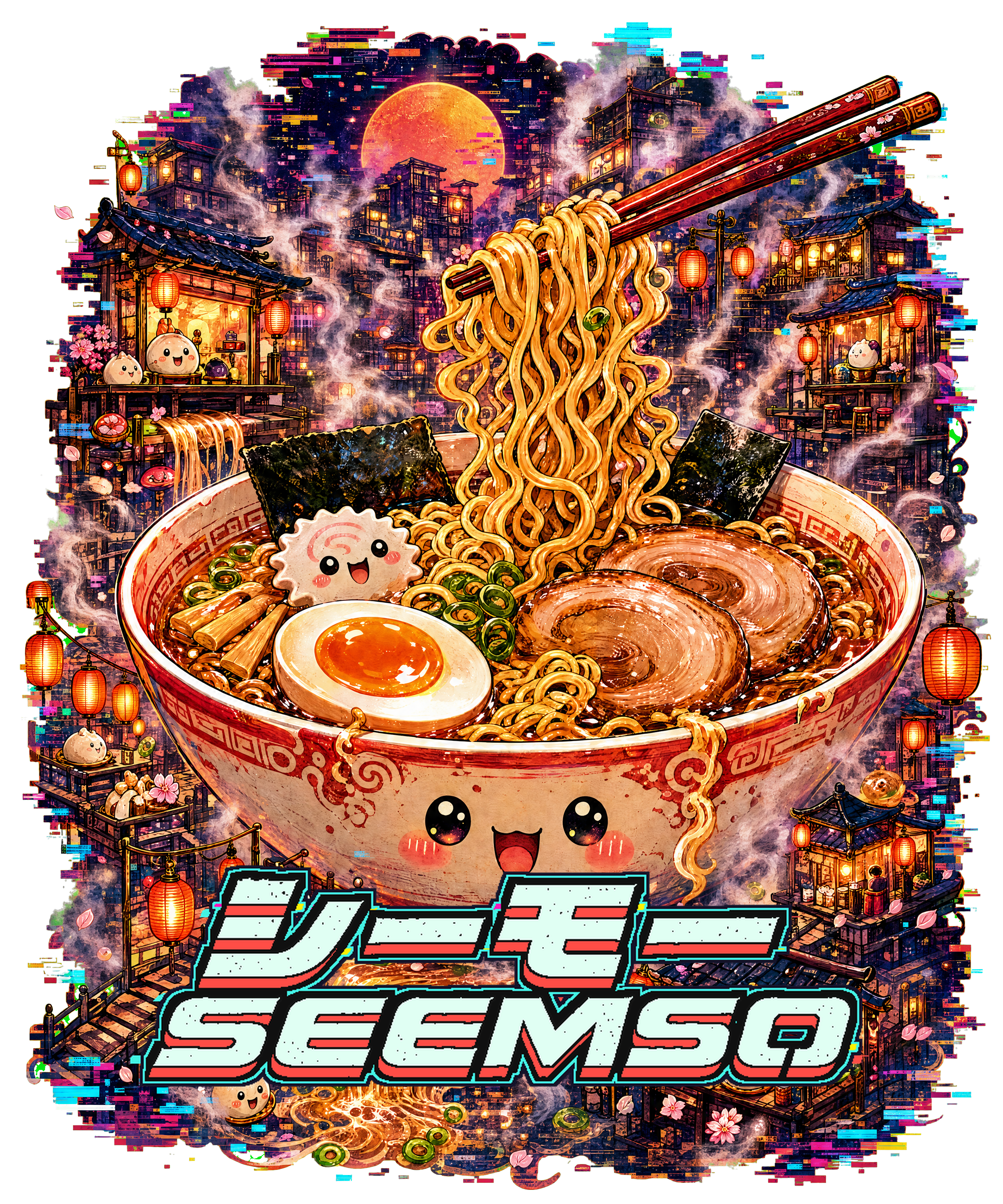 Broth District full artwork