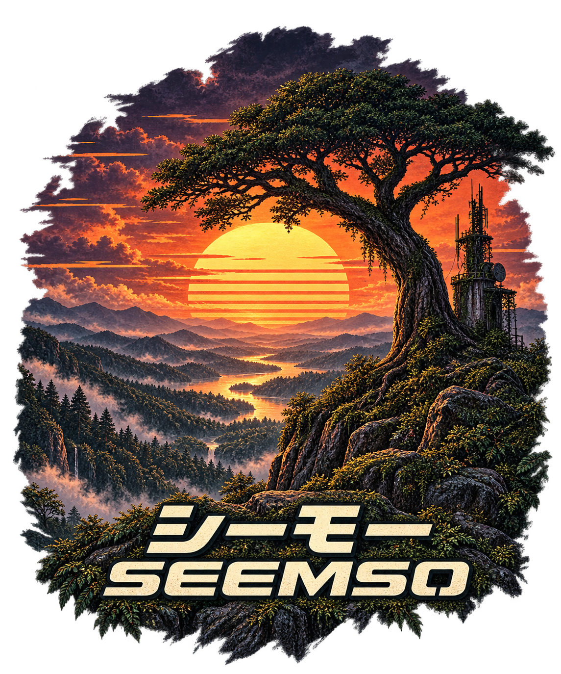 Signal Lost full artwork