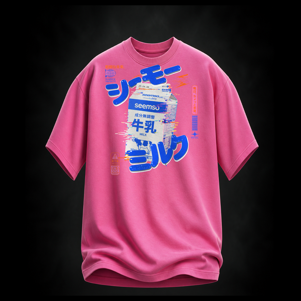Milk — retired design