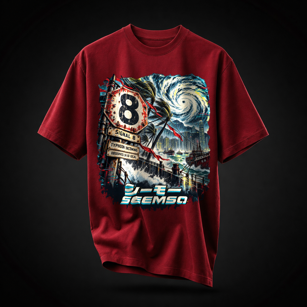 Signal 8 tee in Cardinal